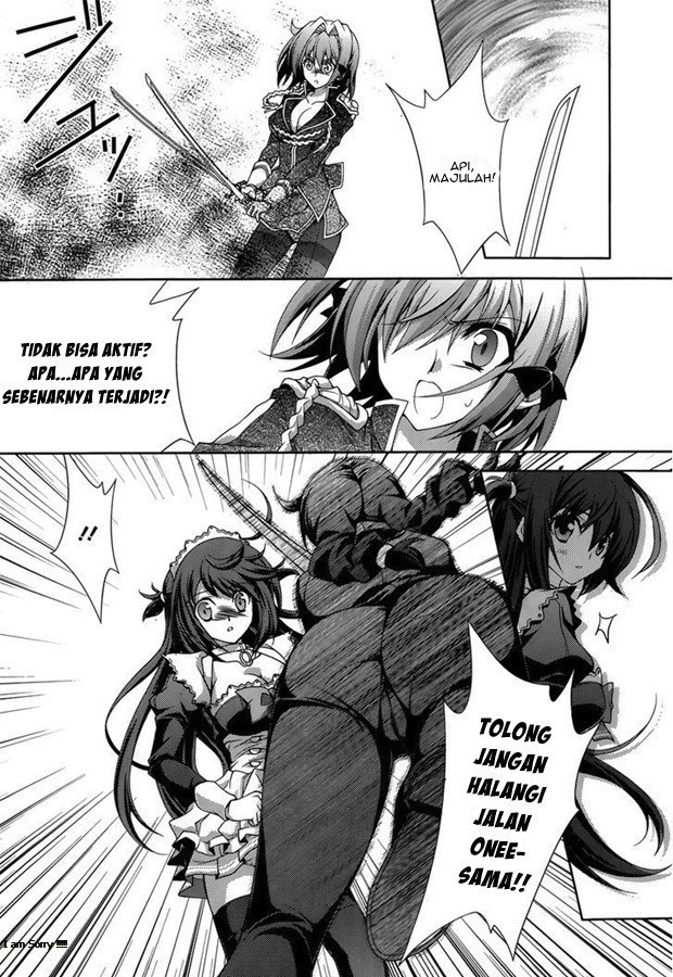 Kenshin no Succeed Chapter 12 (Tamat)